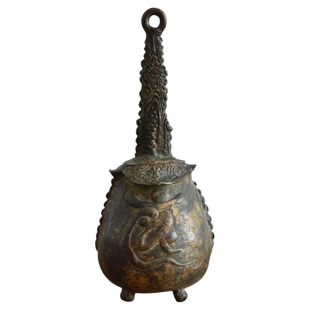 Cloche de temple chinoise ancienne en fonte fabriquée en alliage de cuivre / cloche de temple