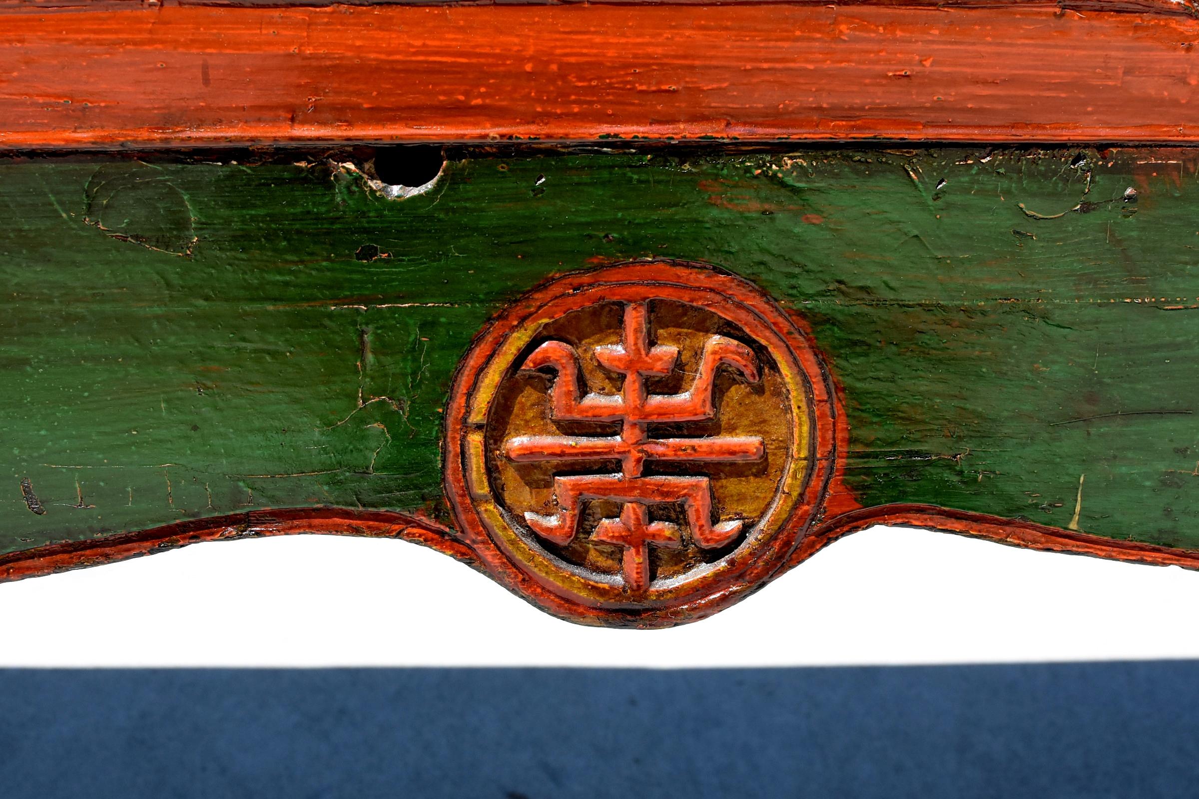 Wood Chinese Antique Console Table Over 8 ft Long Altar For Sale