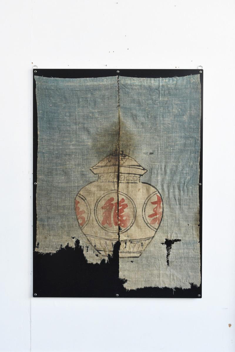 Woven Chinese Antique Curtain / Shop Curtain / 1850-1950 / Rare Item / Wabi-Sabi Art