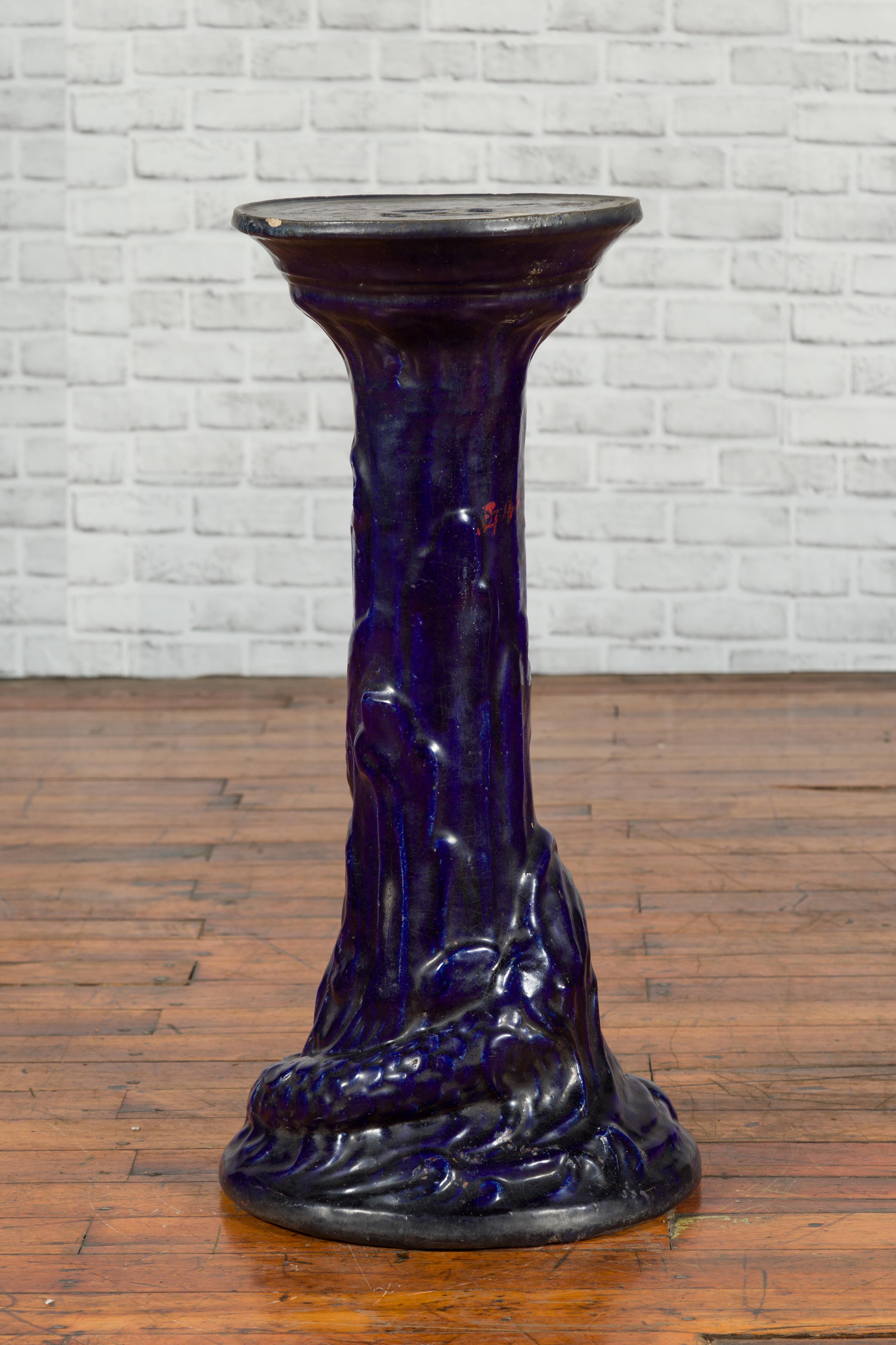 Chinese Antique Dark Blue Glazed Pedestal Stand with Raised Motifs For Sale 2