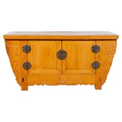 Chinese Antique Elm Wood Sideboard with Carved Spandrels and Bronze Hardware