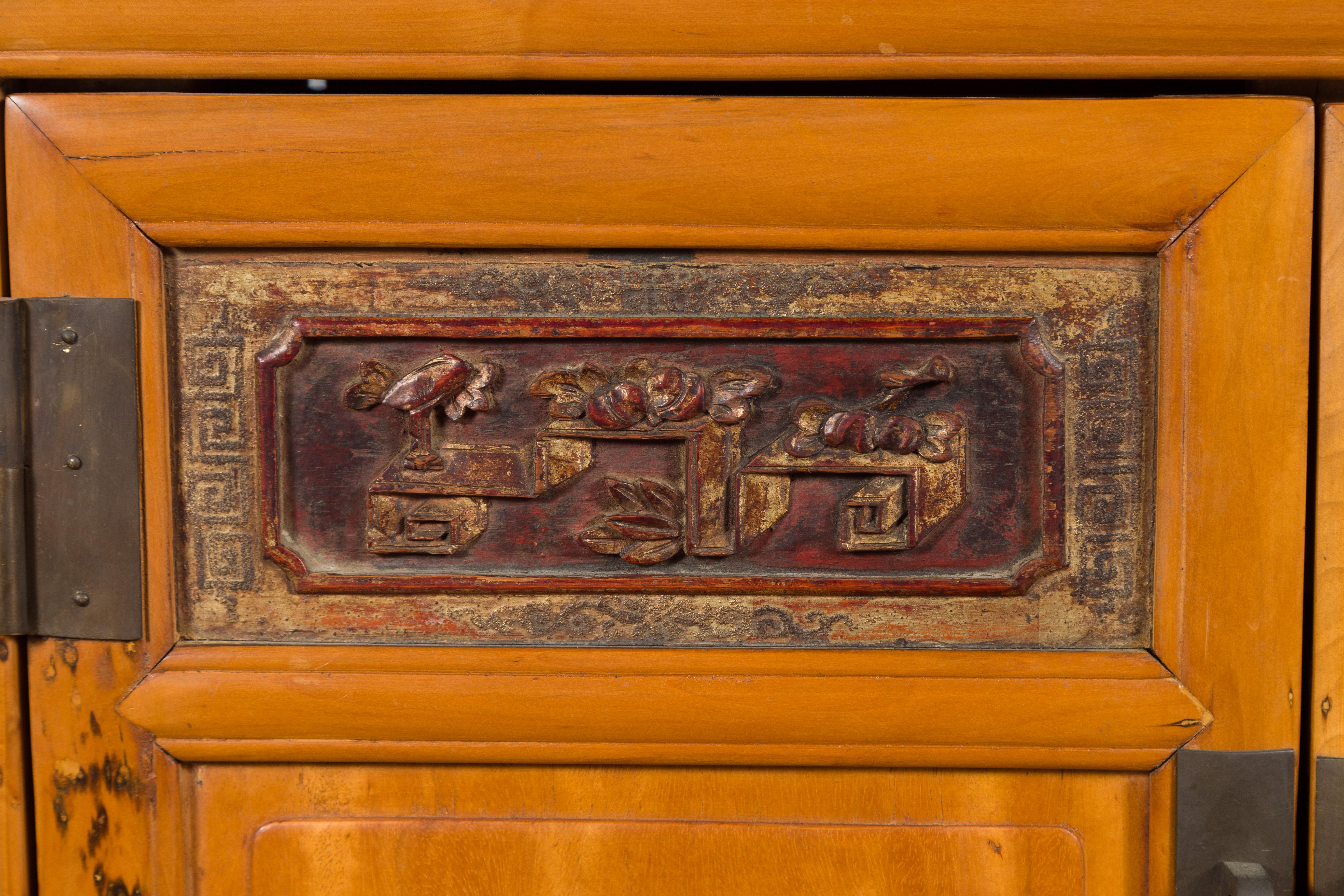 Chinese Antique Elmwood Side Cabinet with Carved Panels and Hidden Drawers For Sale 6