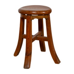 Chinese Antique Elmwood Stool with X-Form Cross Stretcher and Splaying Legs