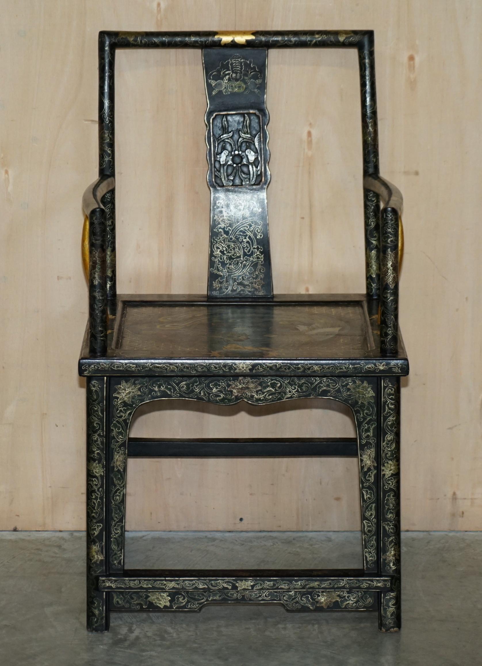 We are delighted to offer for sale this stunning highly decorative Chinese Export circa 1900-1920 hand painted and lacquered Ming style armchair.

I have three of these chairs in total, this one is with gold detailing to the arms and then I have