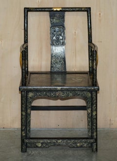 Chinese Antique Export circa 1900 Lacquered & Painted Ming Style Armchair
