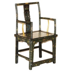 Chinese Antique Export circa 1900 Lacquered & Painted Ming Style Armchair