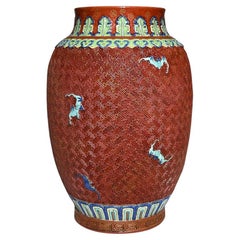 Chinese Antique Hand-Painted Flower Vase, Qing period