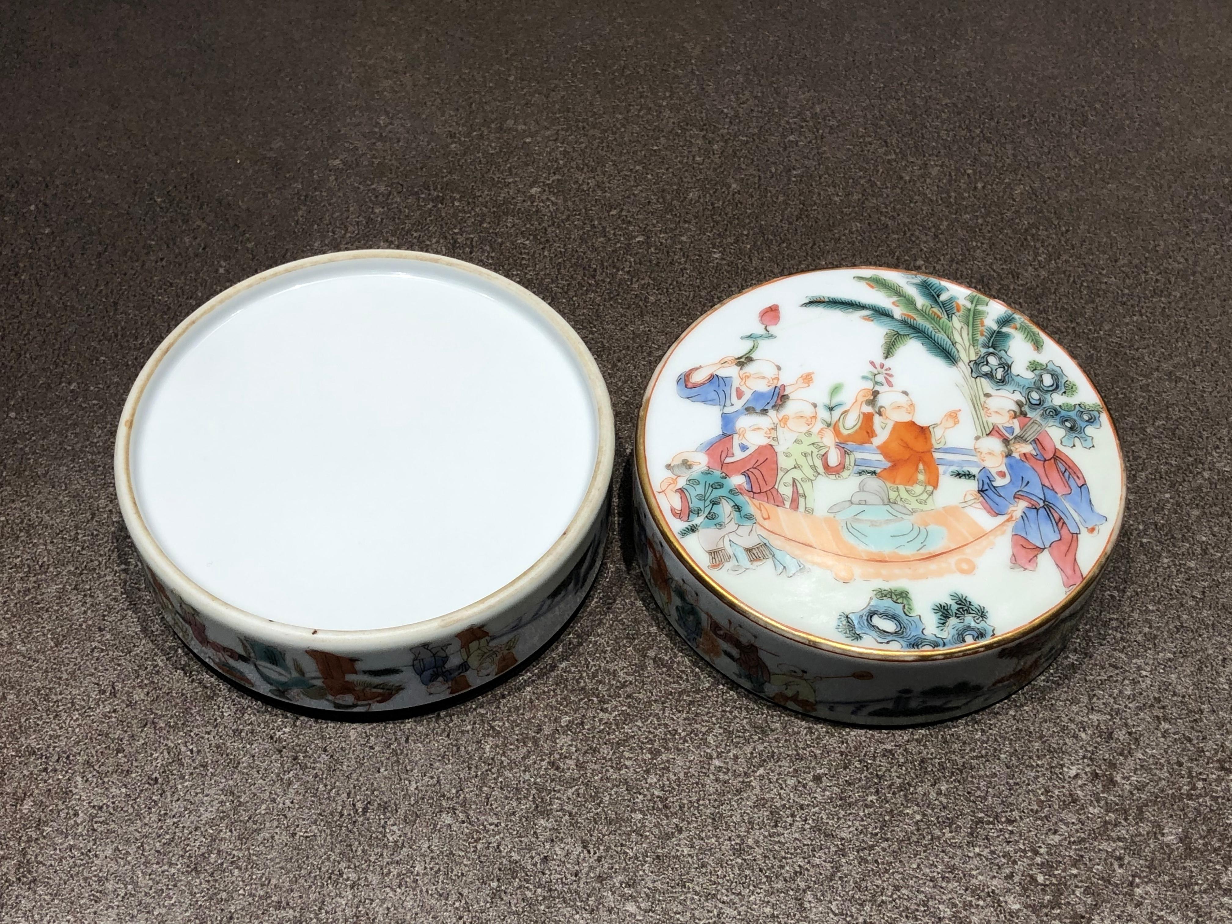 Porcelain Chinese Antique Ink-Stone Case with Chinese Children Design, Qing Period For Sale