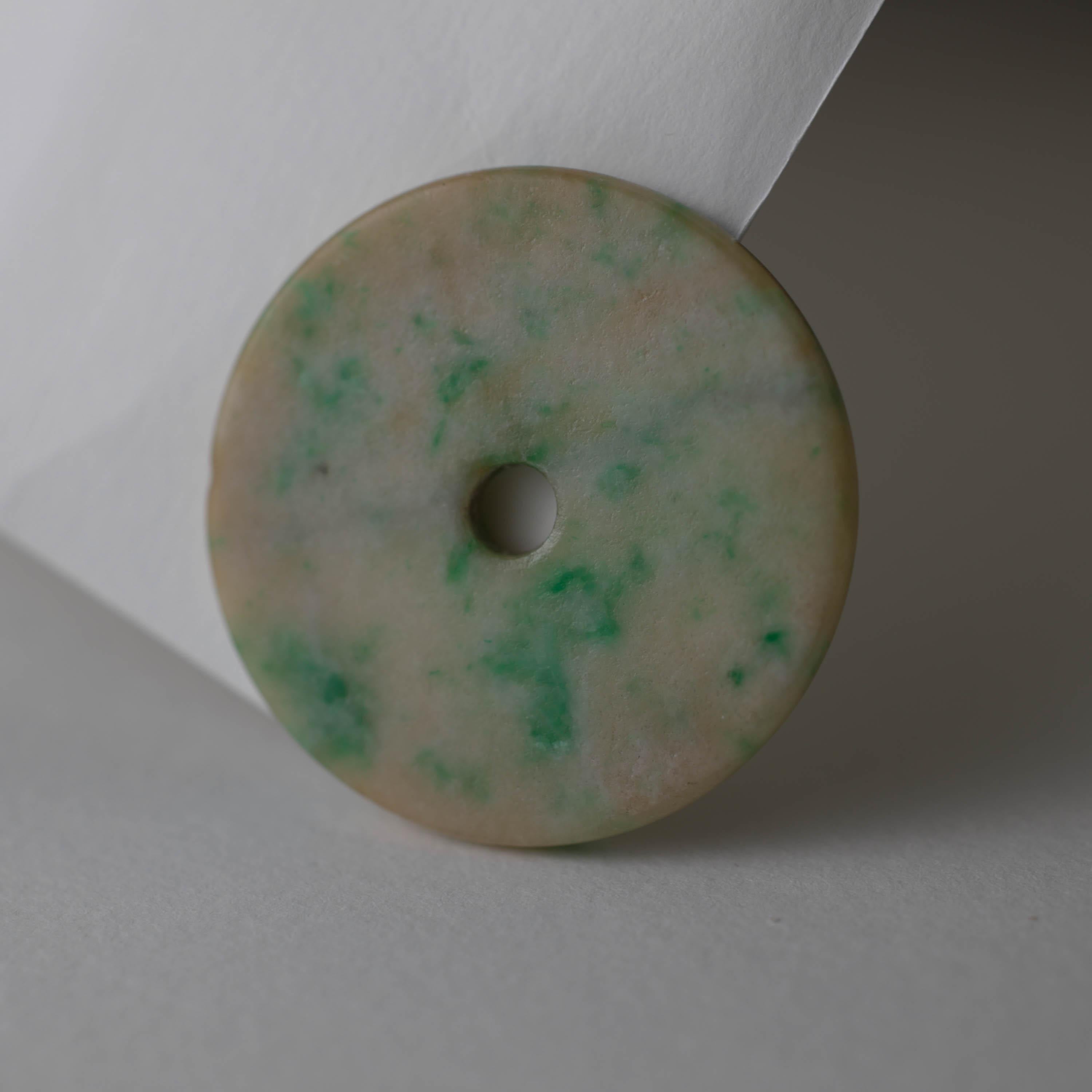 Round Cut Chinese Antique Jade Pi Disk Circa 1820-1850 Certified Untreated For Sale