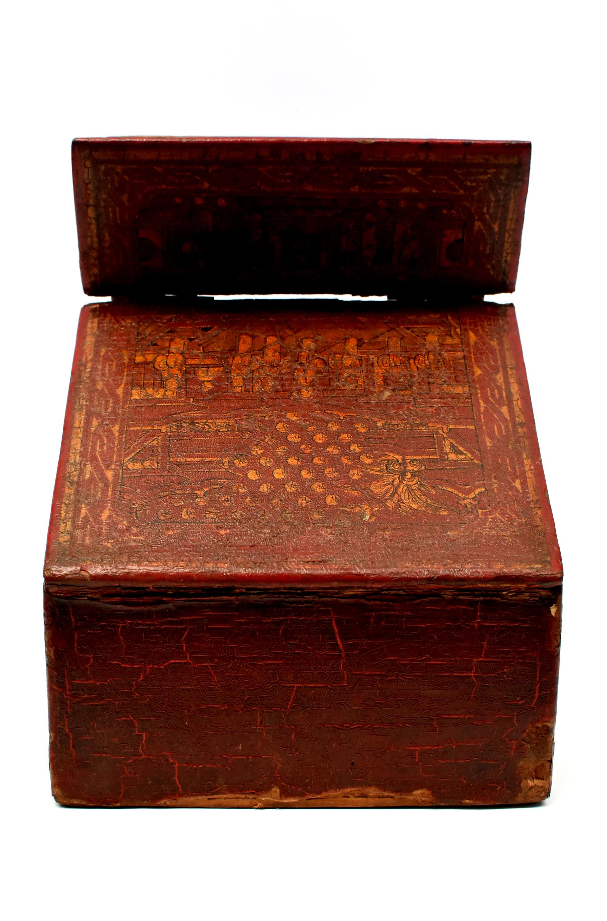 Chinese Antique Jewelry Box, Wood and Leather 5