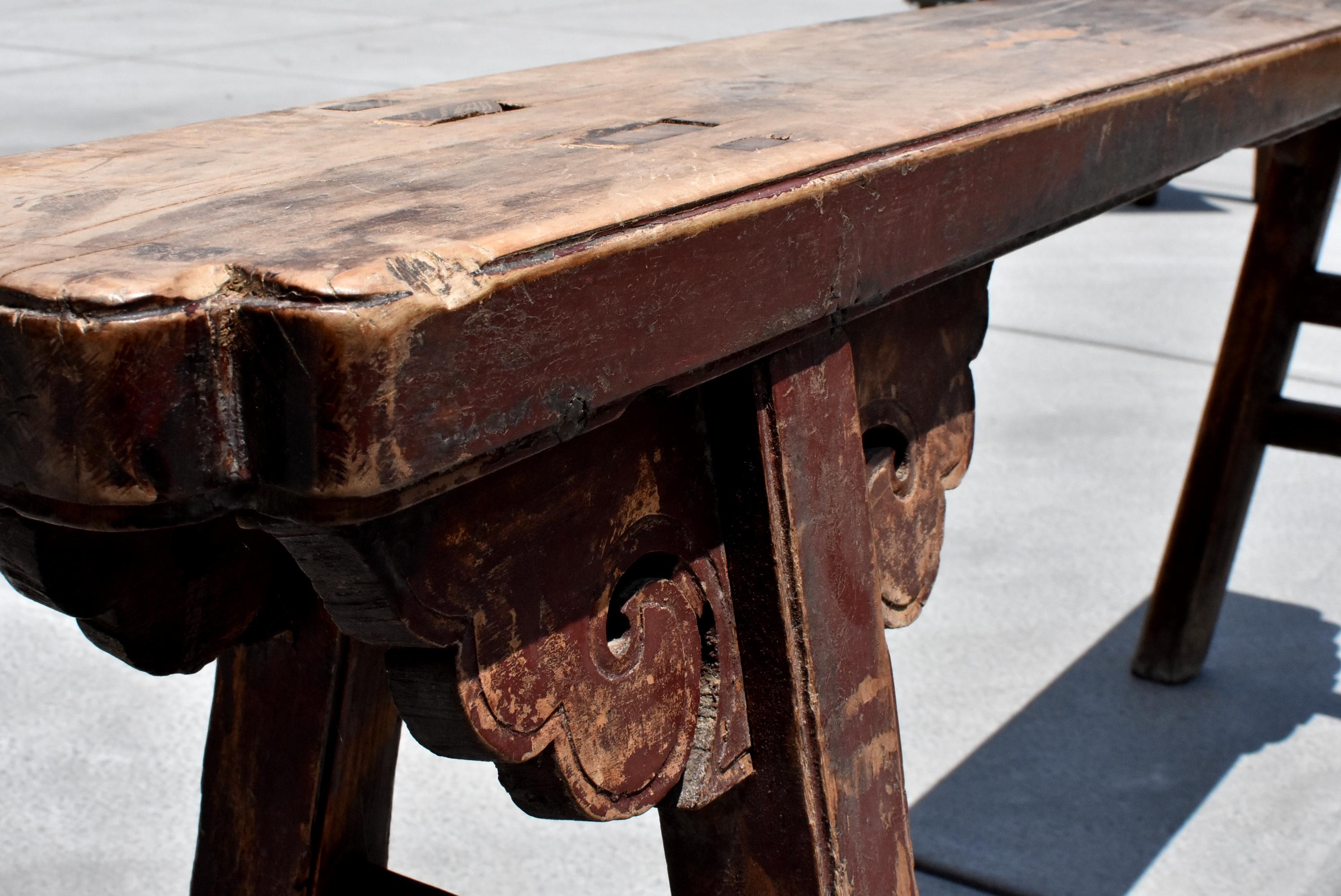 Chinese Antique Kung Fu Bench 9