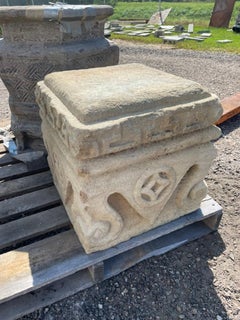 Chinese Antique Large Qing Hand Carved Square Stone Stool Display Pedestal, 19c.
