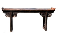 Chinese Antique Narrow Altar Table with Cloud Motif