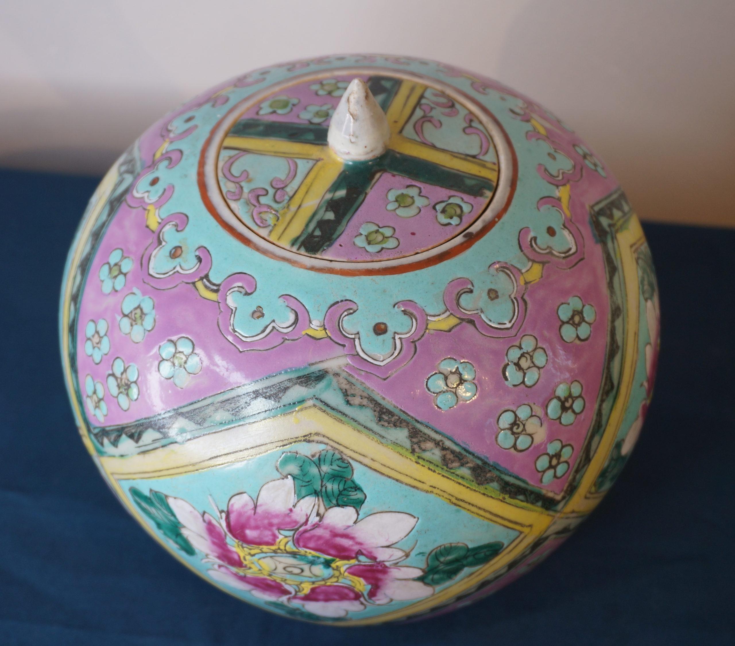 Chinese Antique porcelain ginger jar, South-East Asia, Guangxu 1900 For Sale 2