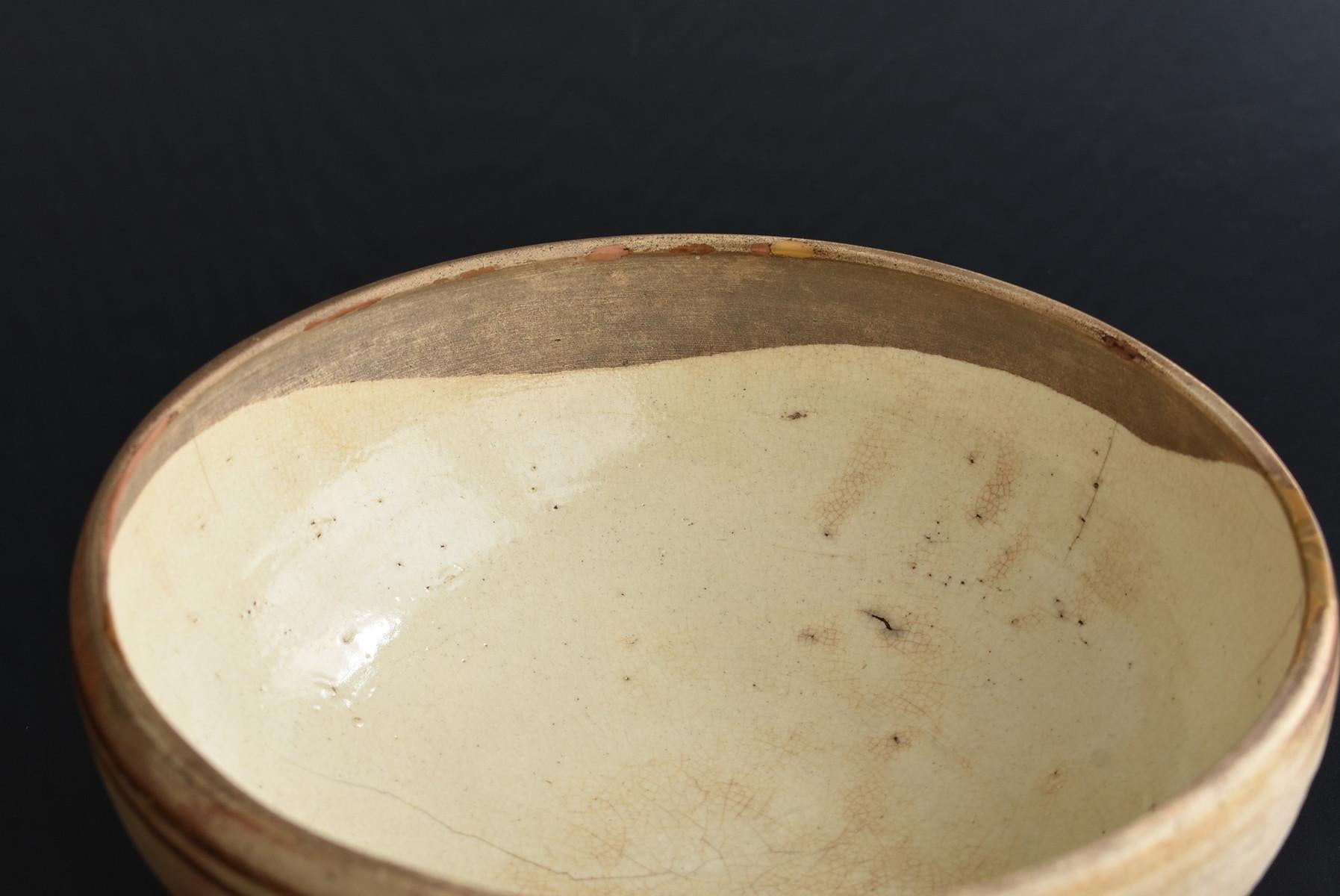 Chinese Antique Pottery Bowl / Ming Dynasty '1368-1644' /Kintsugi/ Tea Bowl 5
