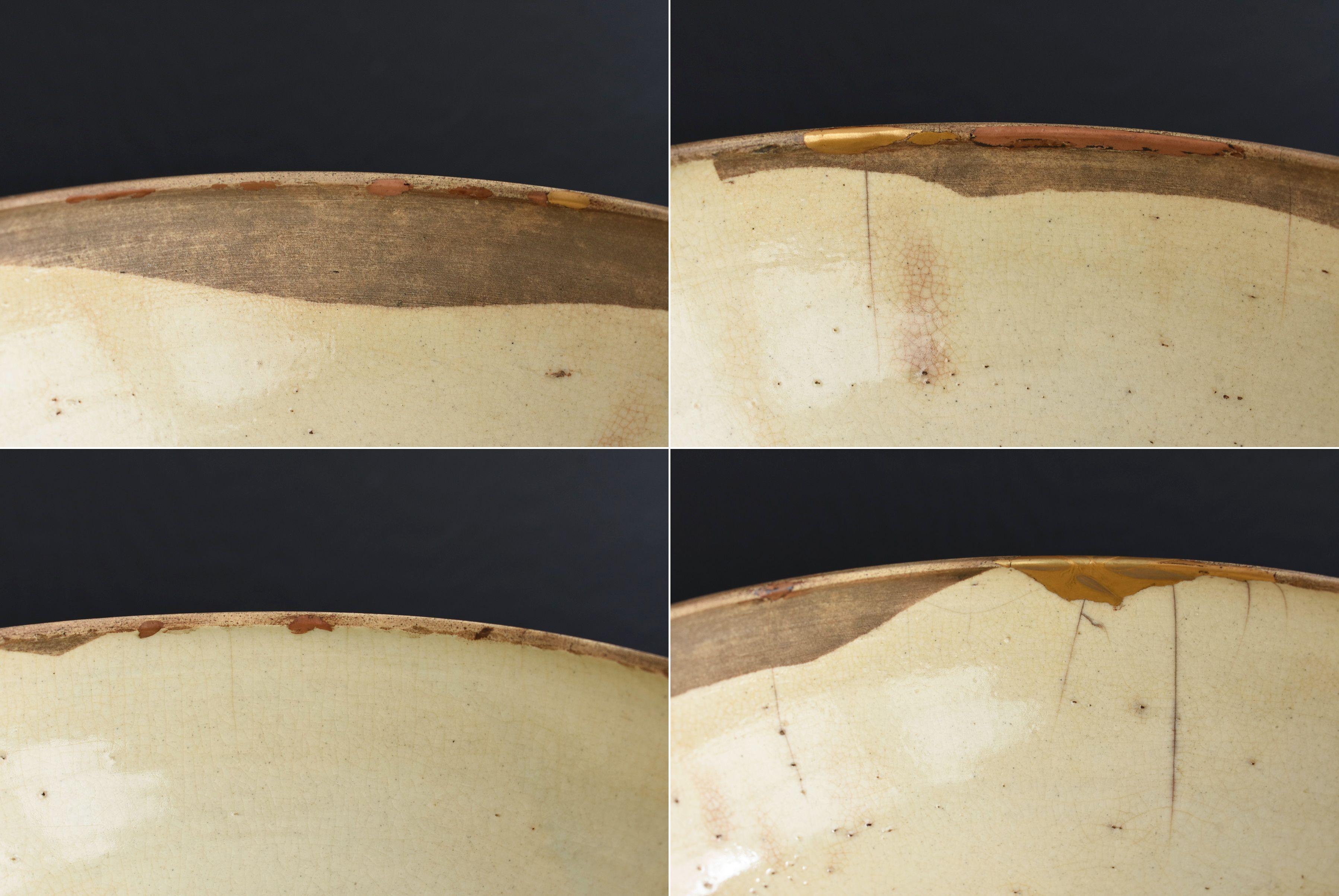 Chinese Antique Pottery Bowl / Ming Dynasty '1368-1644' /Kintsugi/ Tea Bowl 6
