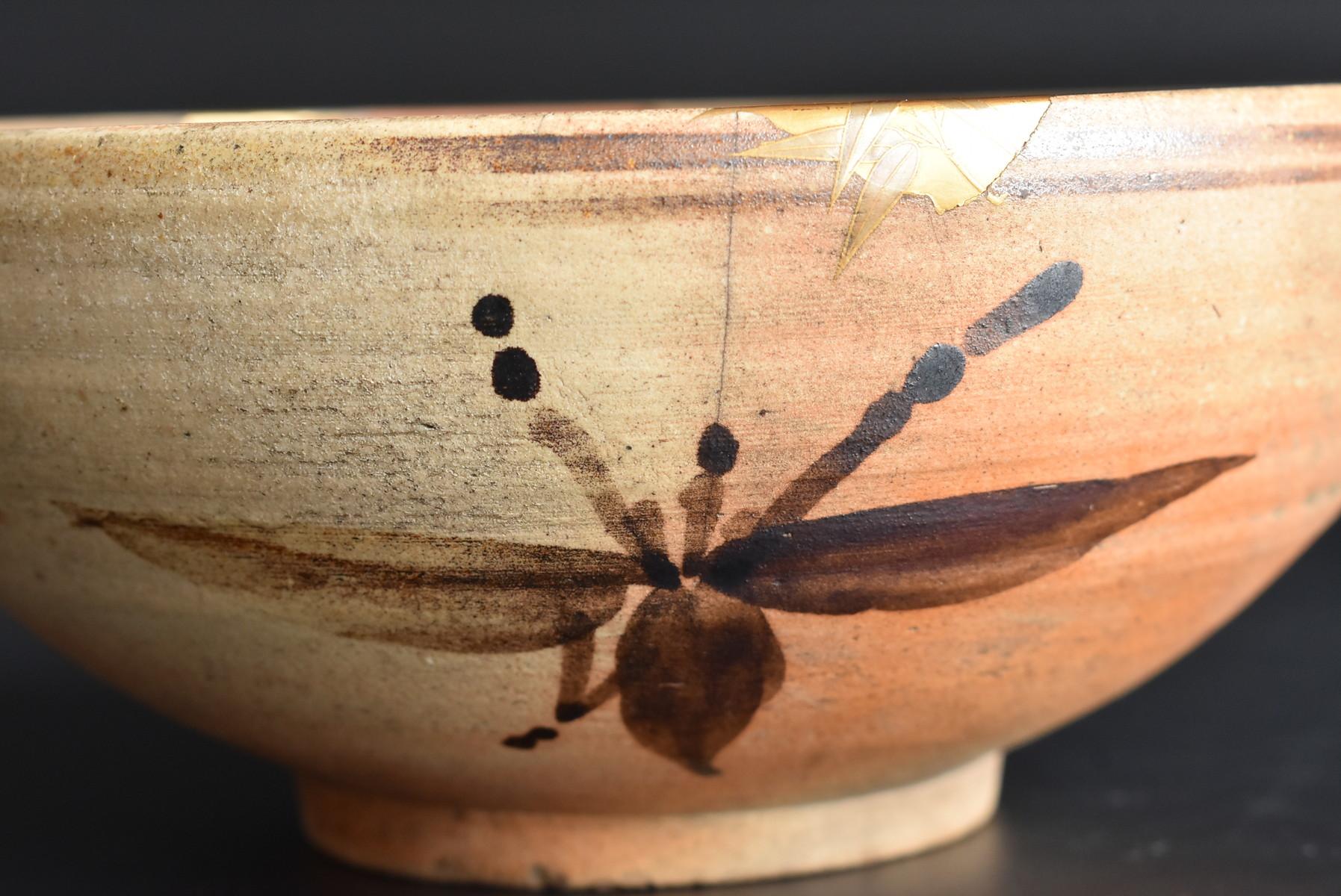 Chinese Antique Pottery Bowl / Ming Dynasty '1368-1644' /Kintsugi/ Tea Bowl 9