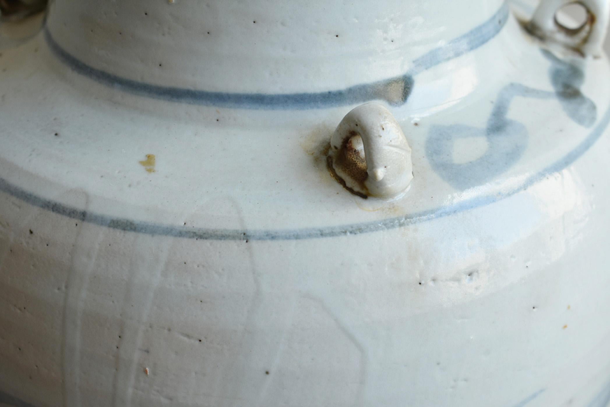 Vase antique chinois en poterie teintée/19ème siècle/dynastie Qing/Motif de dragon en vente 2