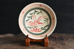 Chinese antique pottery small plate/13th century/Waterfowl pattern/Jin Dynasty