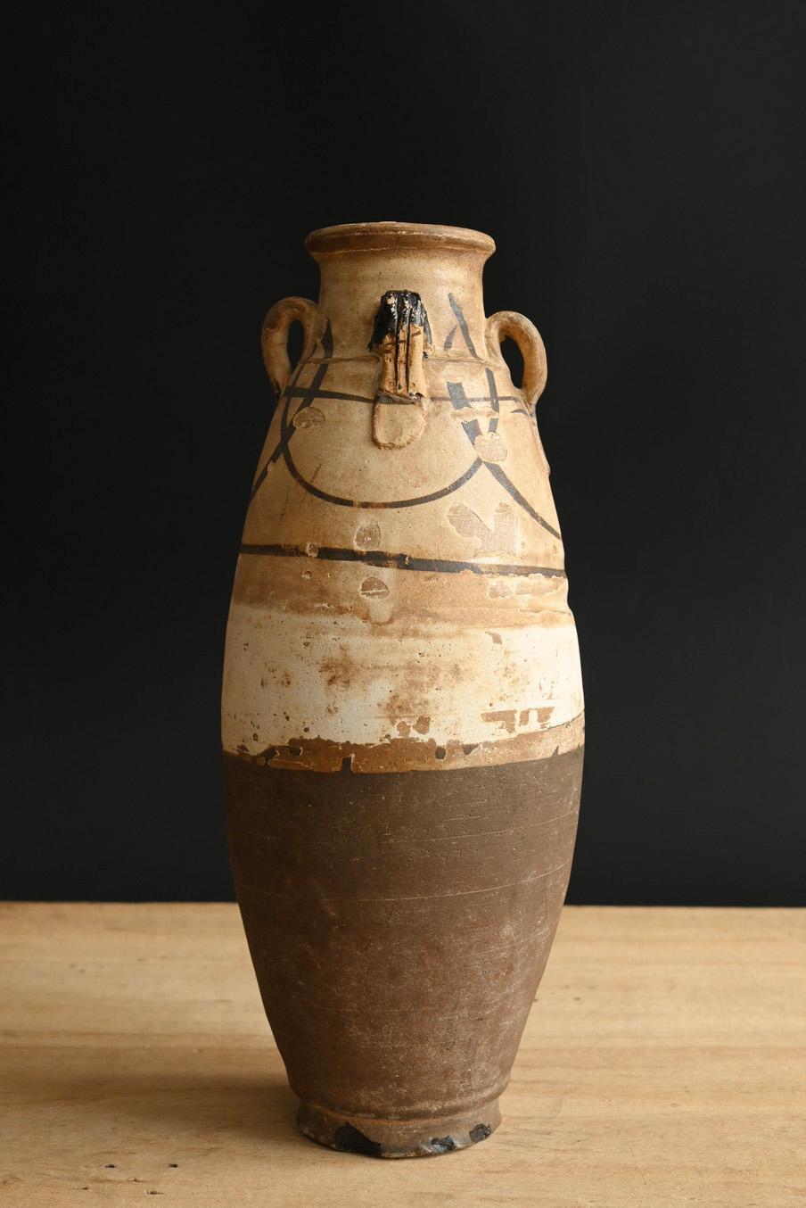 Vase wabi-sabi en poterie chinoise ancienne/12e-14e siècle/four de Cizhou en vente 1