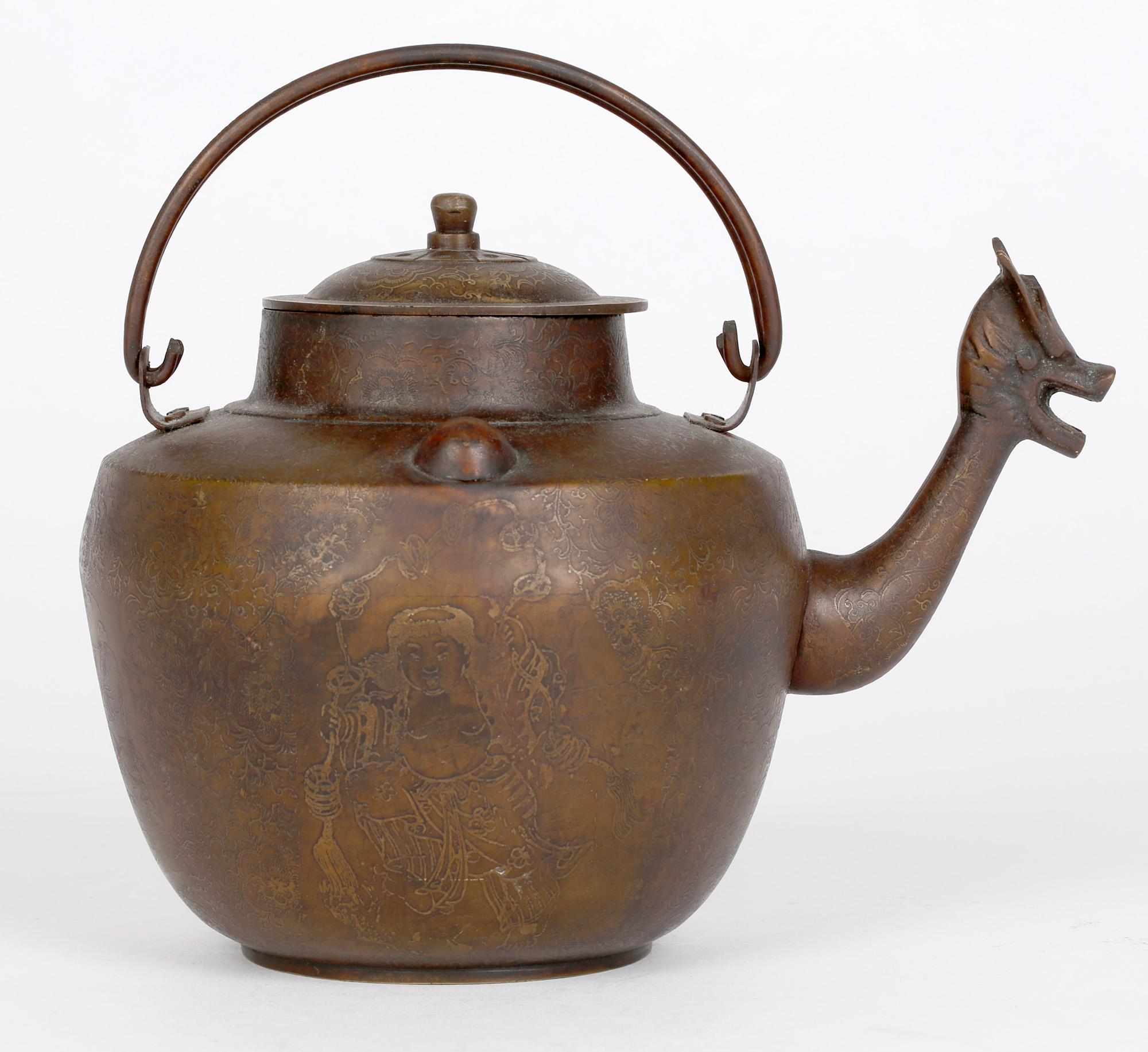 Chinese Antique Qianlong Mark Gold Inlay Bronze Teapot For Sale 1