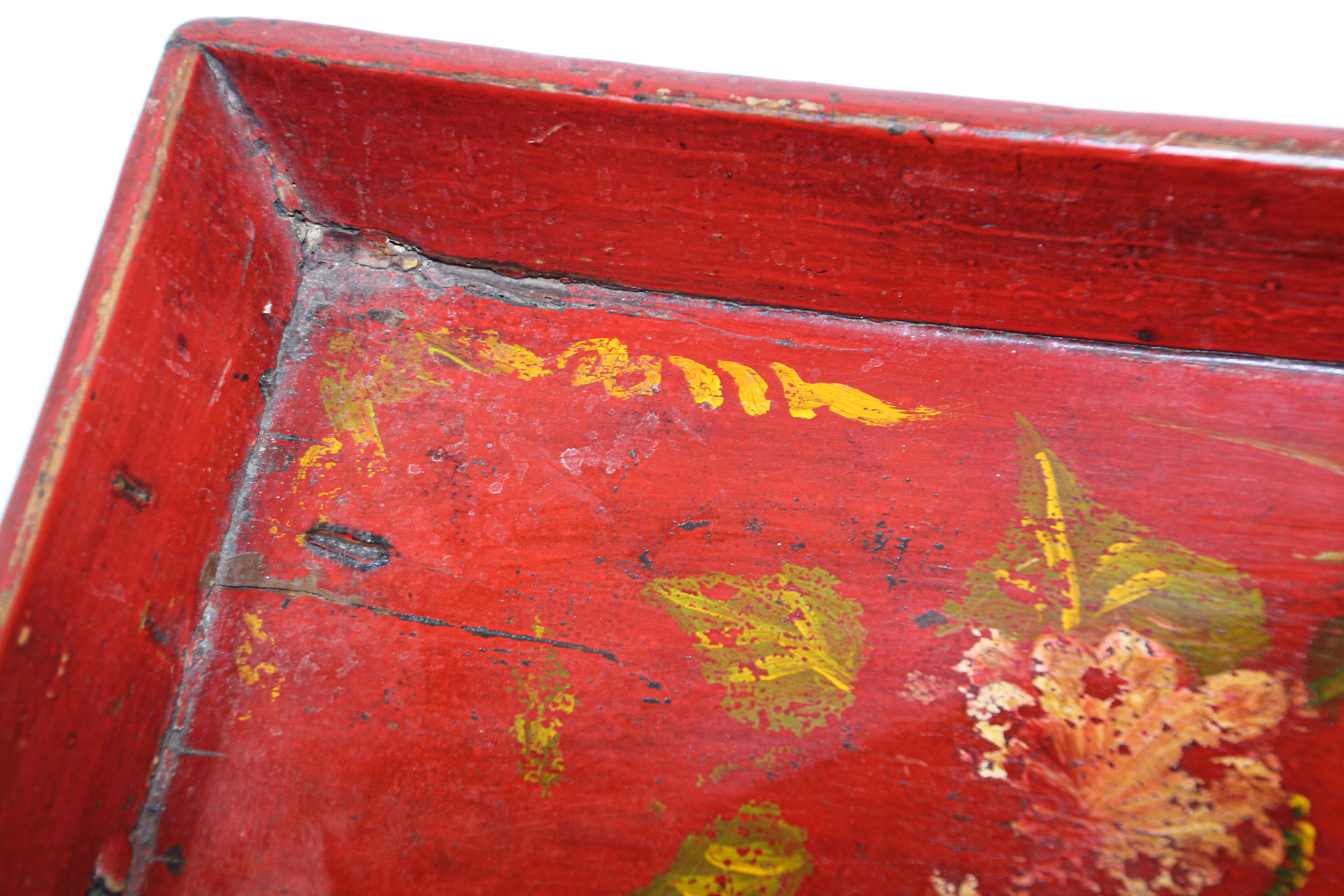 Chinese Antique Red Hand Painted Wood Serving Tray Platter 12