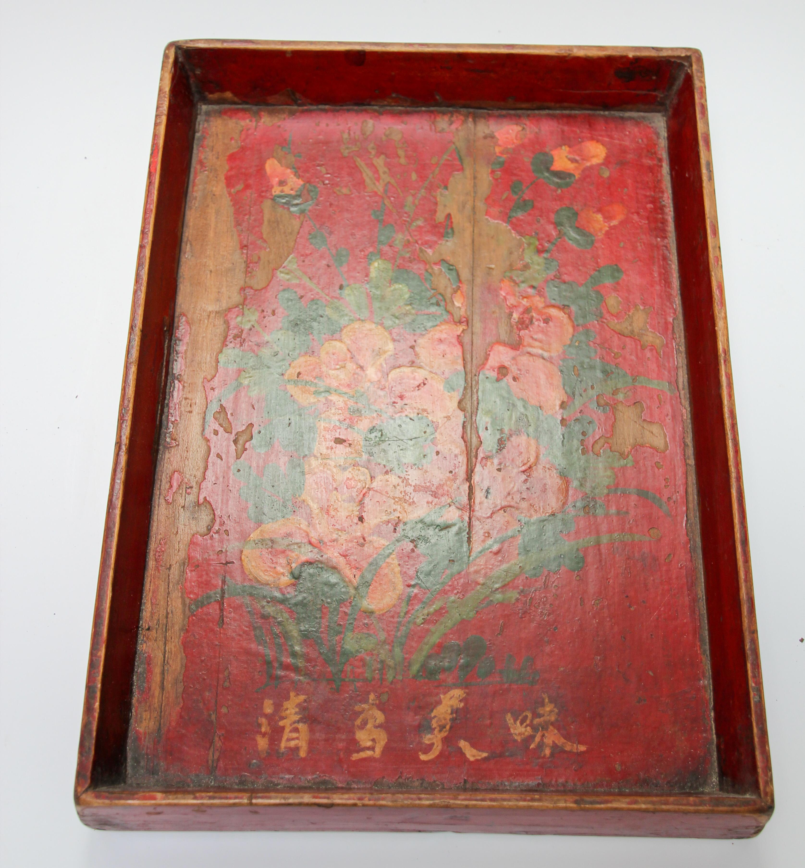Chinese Antique Red Hand painted Wood Tray 1