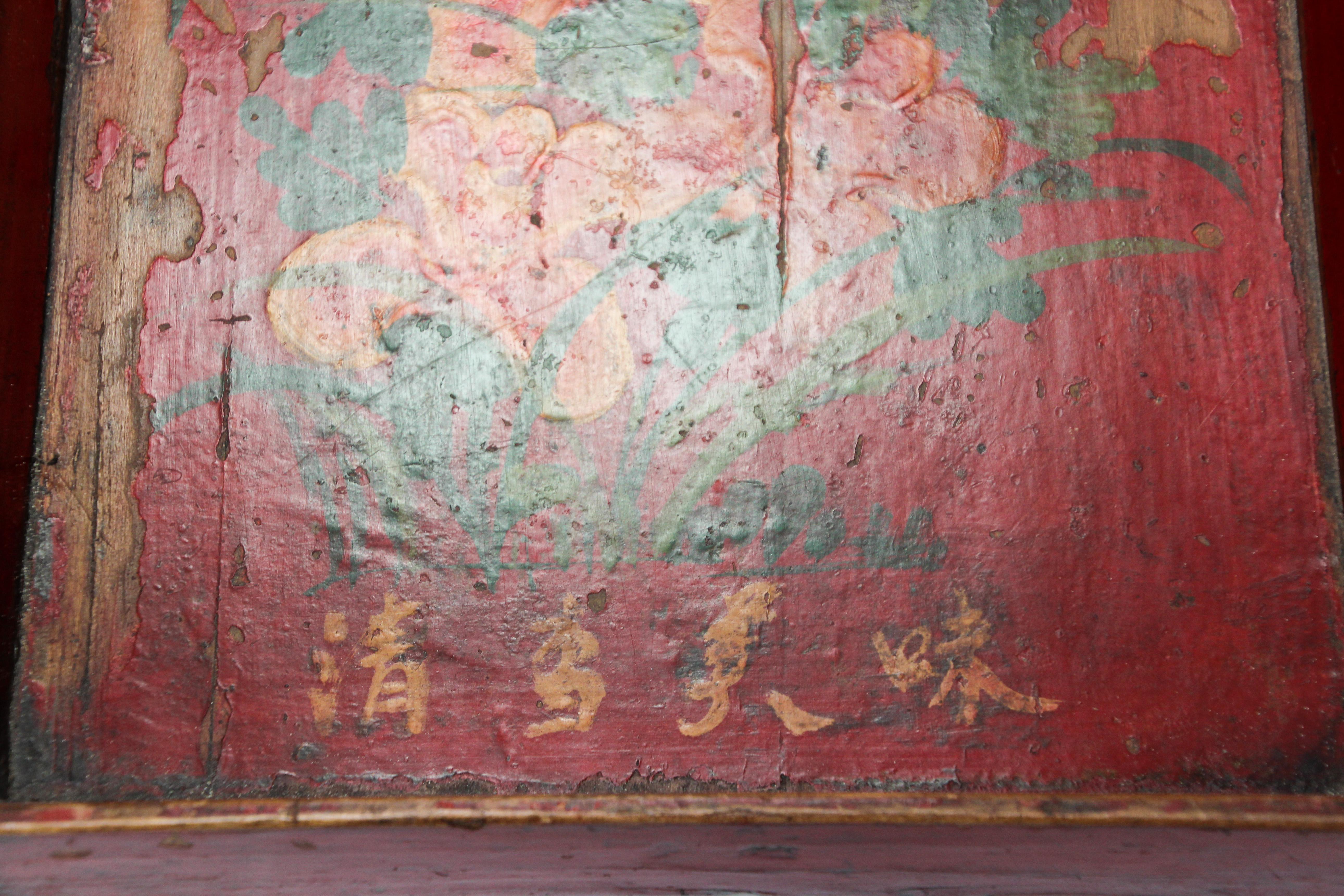 Chinese Antique Red Hand painted Wood Tray 2