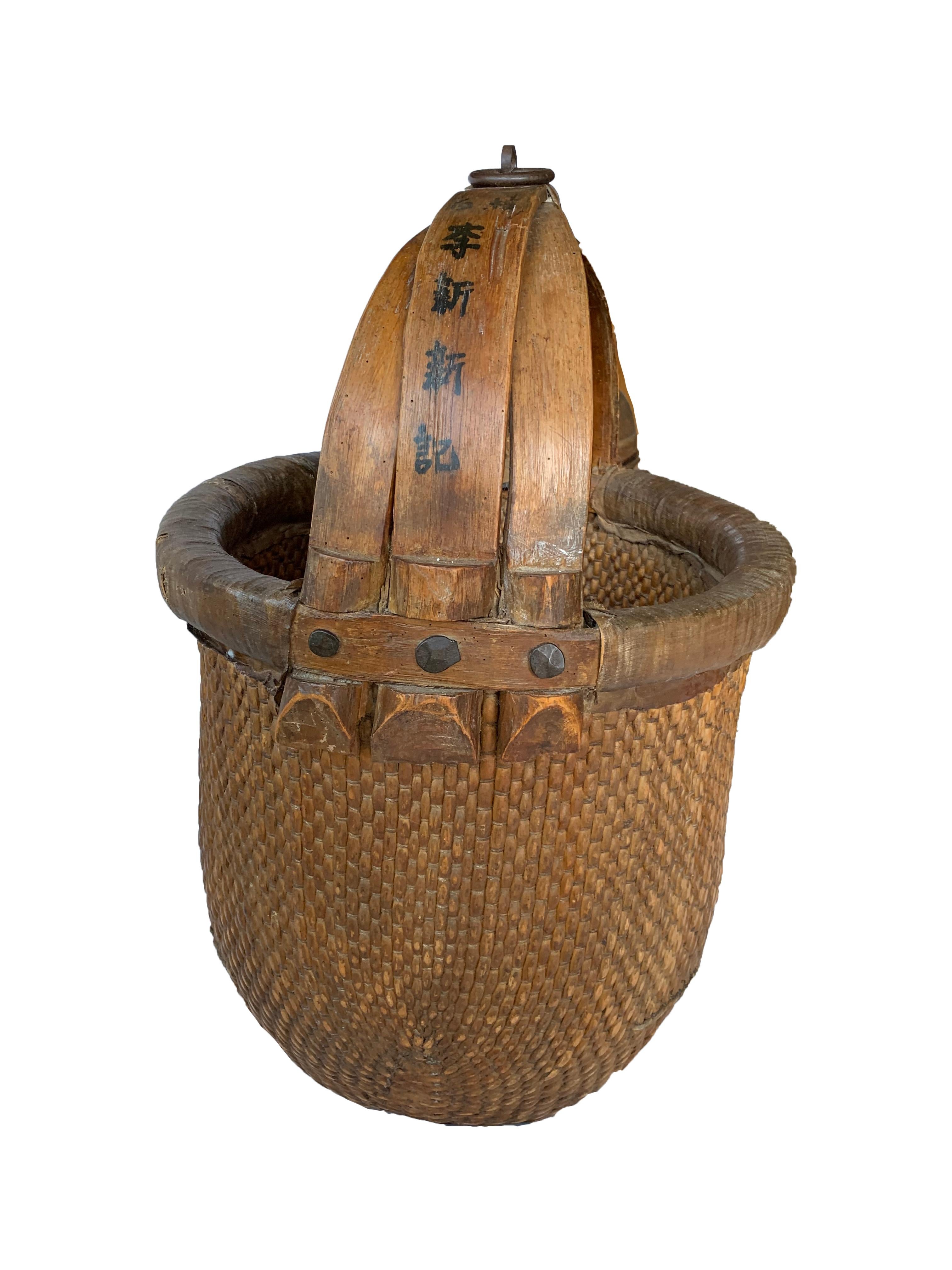 Chinese Antique Rice Basket with Bent Bamboo Handle, Early 20th Century
