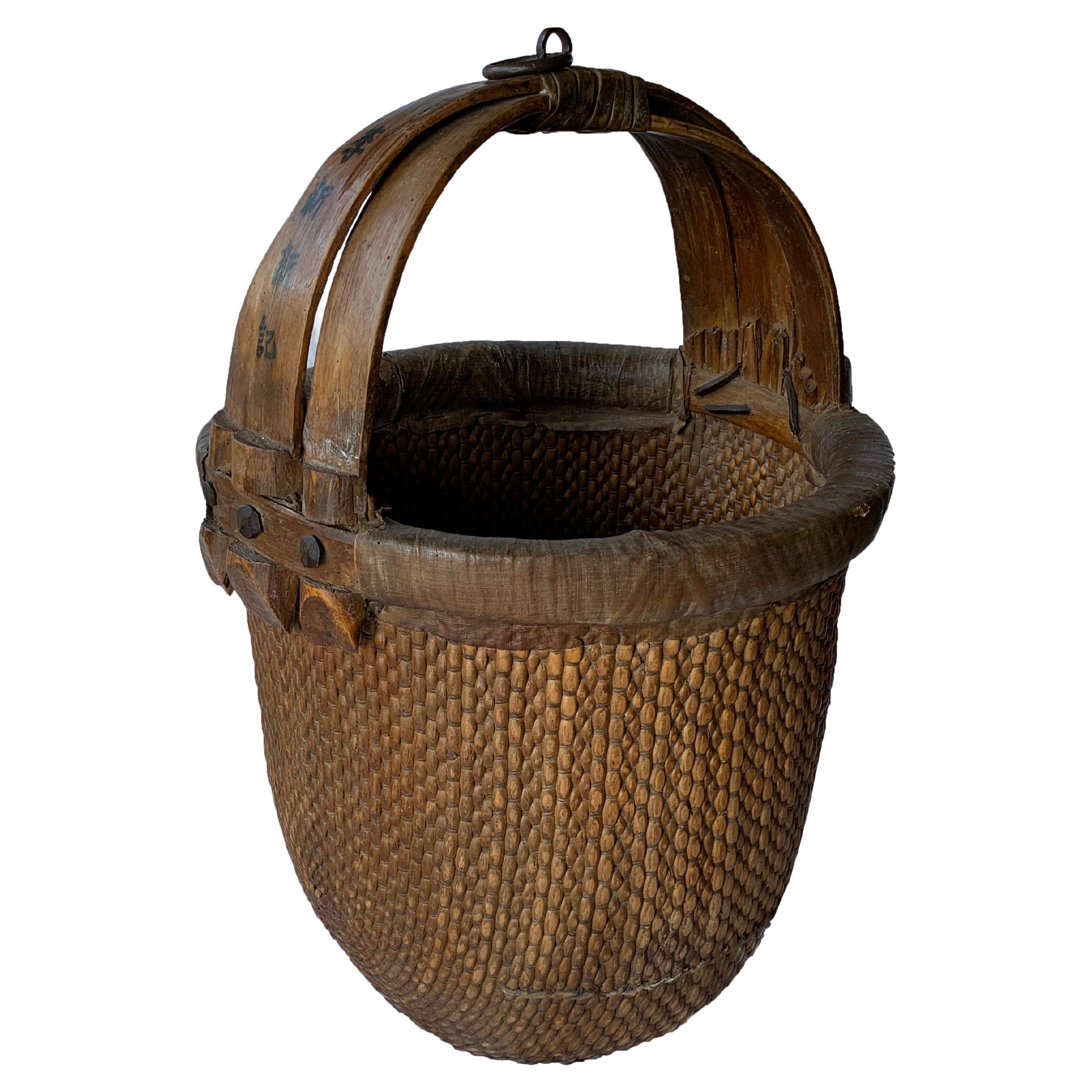 Chinese Antique Rice Basket with Bent Bamboo Handle, Early 20th Century 