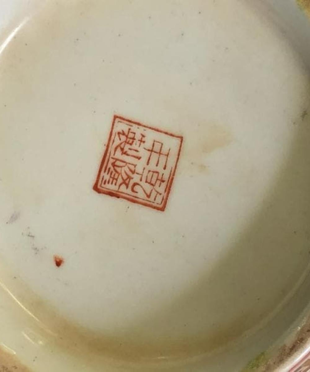 Chinese Antique Rose Famille Bowl Qing Synasty Qinglong For Sale 2