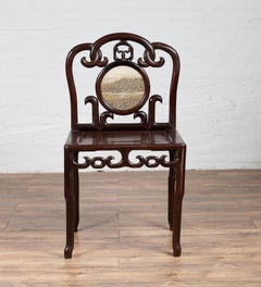 Qing Dynasty Rosewood Side Chair with Open Fretwork and Marble Medallion