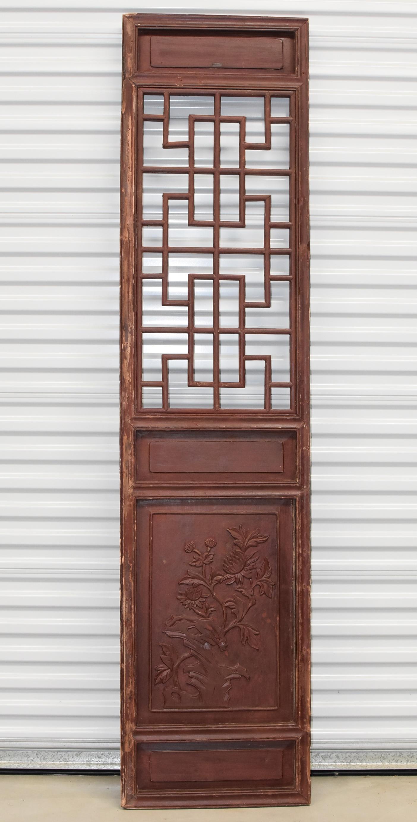 chinese doors