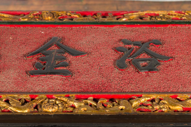 Chinese Antique Shop Sign with Calligraphy Made into a Black Coffee Table For Sale 5