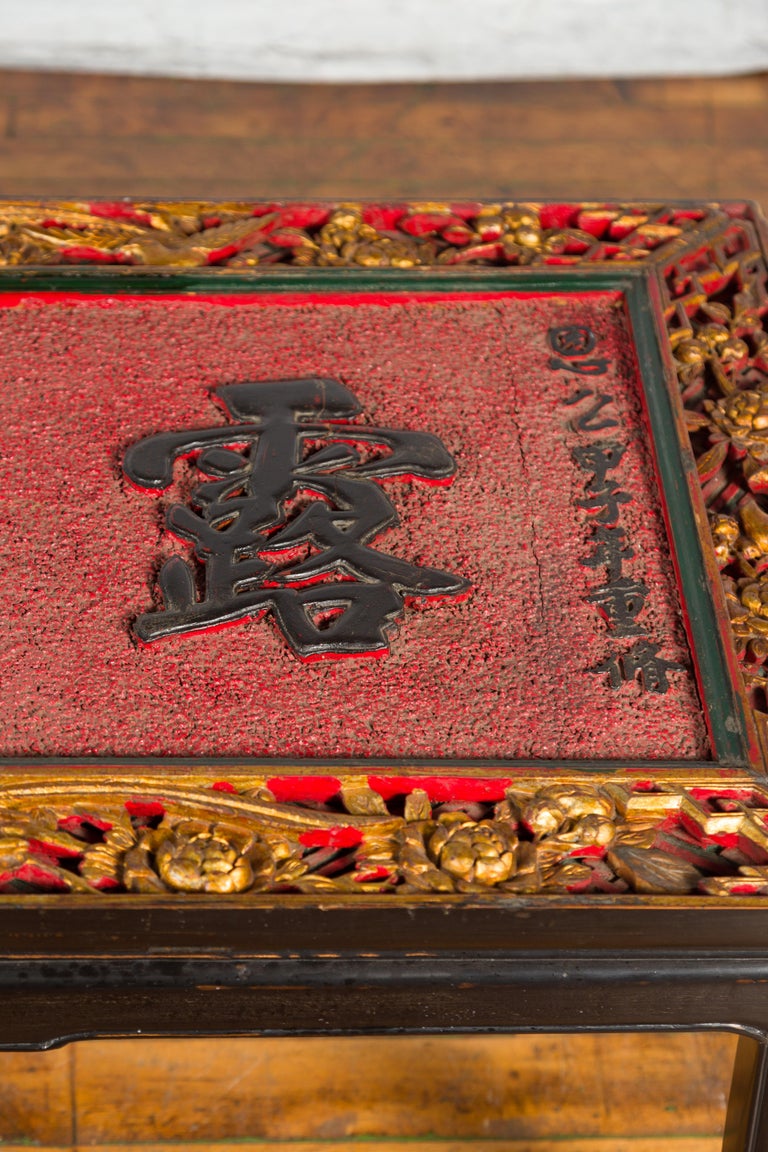Chinese Antique Shop Sign with Calligraphy Made into a Black Coffee Table For Sale 6