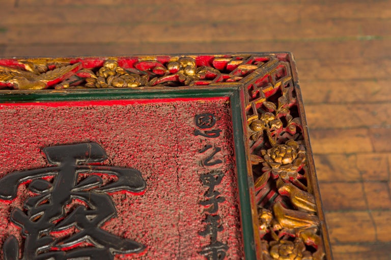 Chinese Antique Shop Sign with Calligraphy Made into a Black Coffee Table For Sale 8