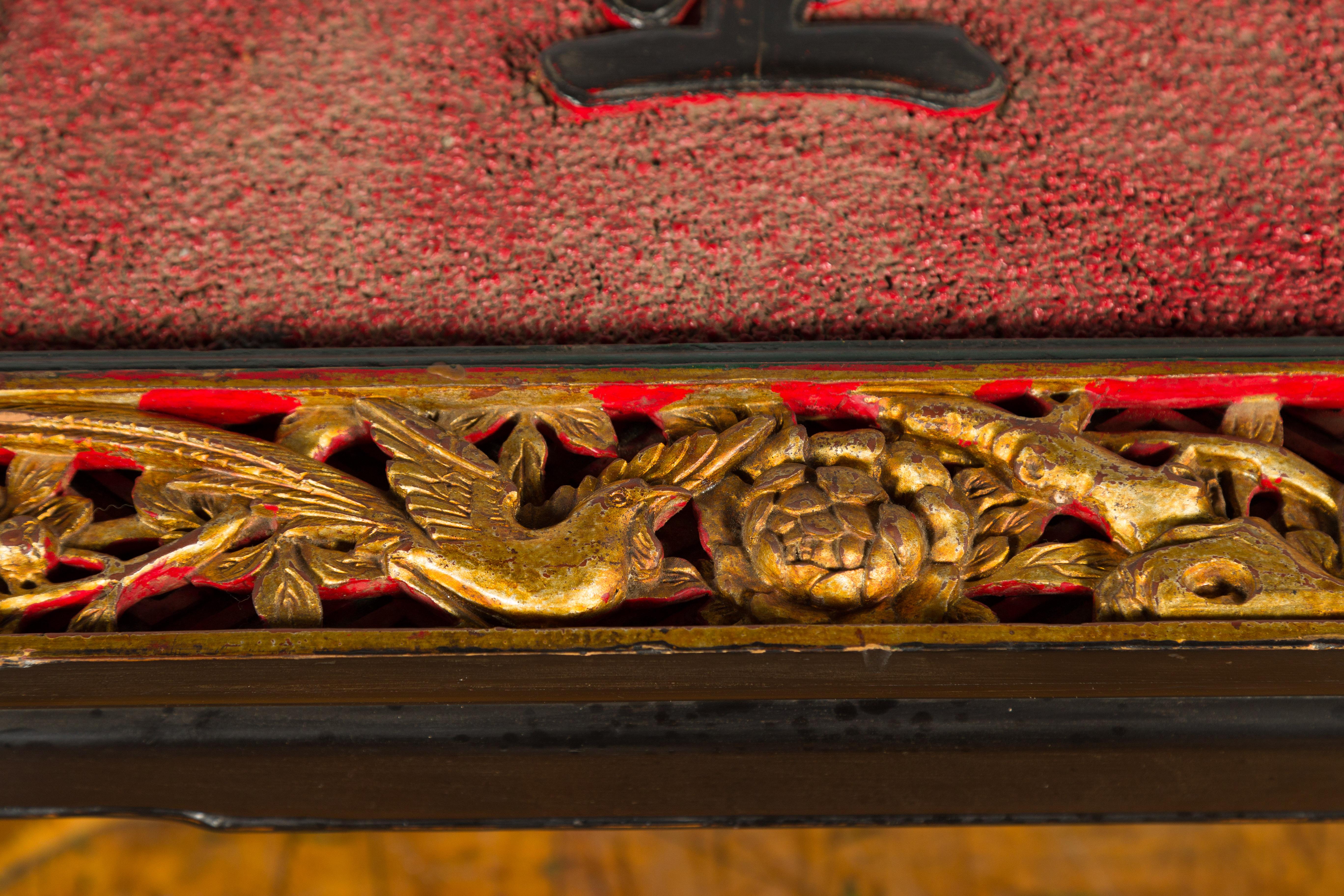Chinesisches antikes chinesisches Ladenschild mit Kalligrafie, das zu einem schwarzen Couchtisch verarbeitet wurde im Angebot 9