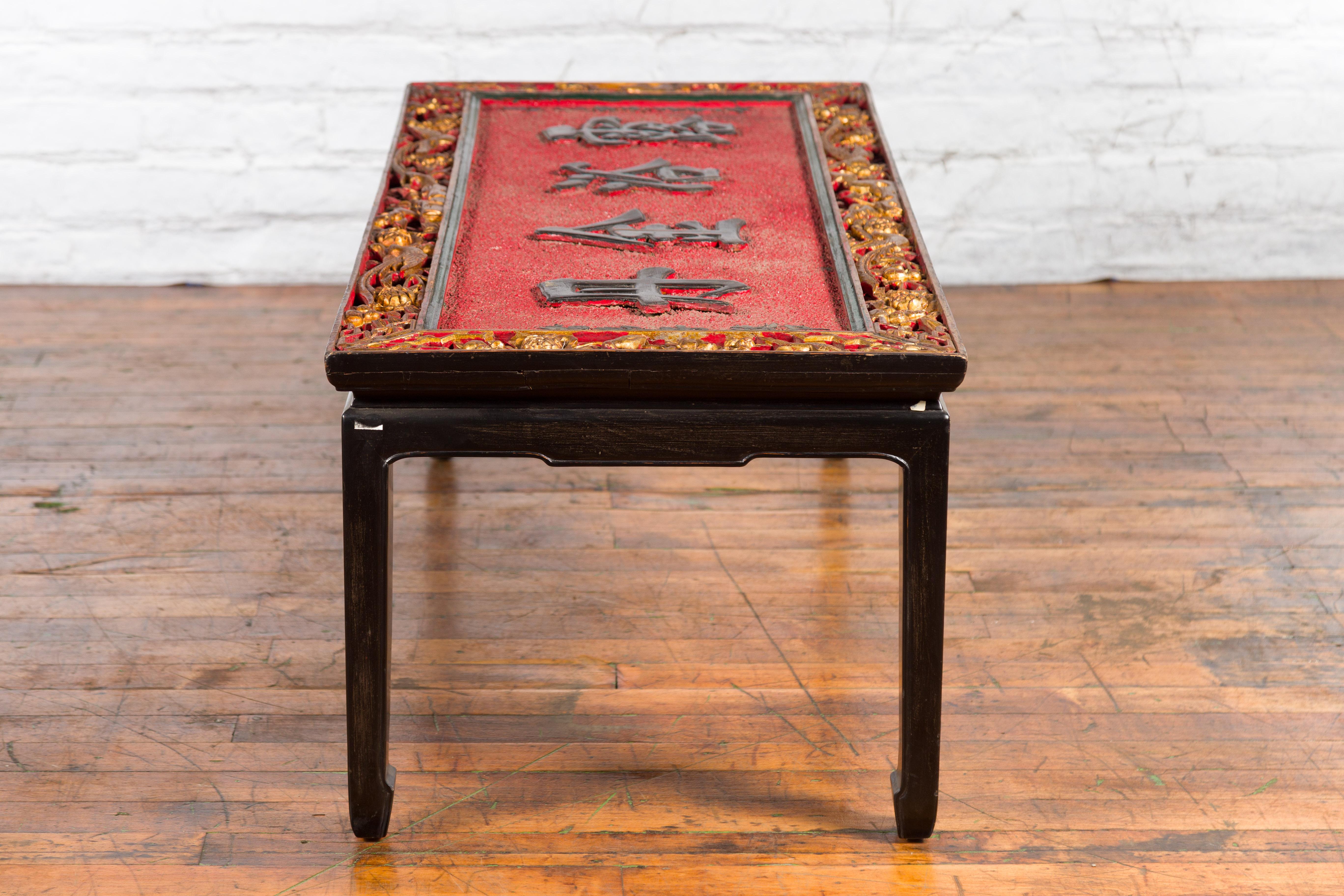 Chinesisches antikes chinesisches Ladenschild mit Kalligrafie, das zu einem schwarzen Couchtisch verarbeitet wurde im Angebot 12