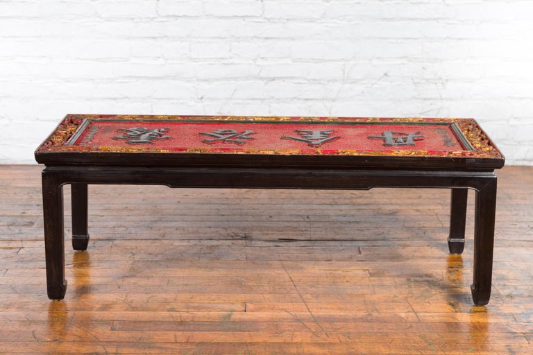 Chinese Antique Shop Sign with Calligraphy Made into a Black Coffee Table For Sale 14