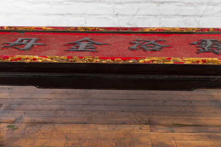 Chinese Antique Shop Sign with Calligraphy Made into a Black Coffee Table For Sale 2