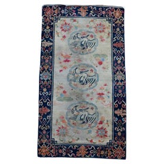 Chinese Antique Small Carpet with Powerful Borders