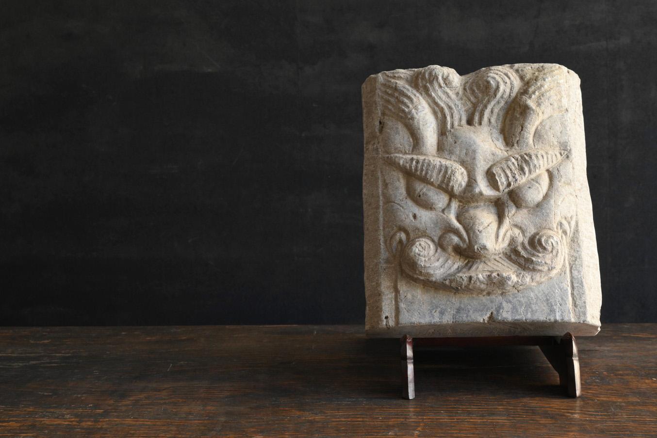 Chinesische antike Steingravur eines Drachens oder Dämonen/vor dem 20. Jahrhundert im Angebot 8