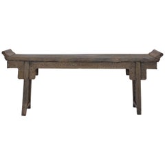Chinese Antique Tall Altar Console Table