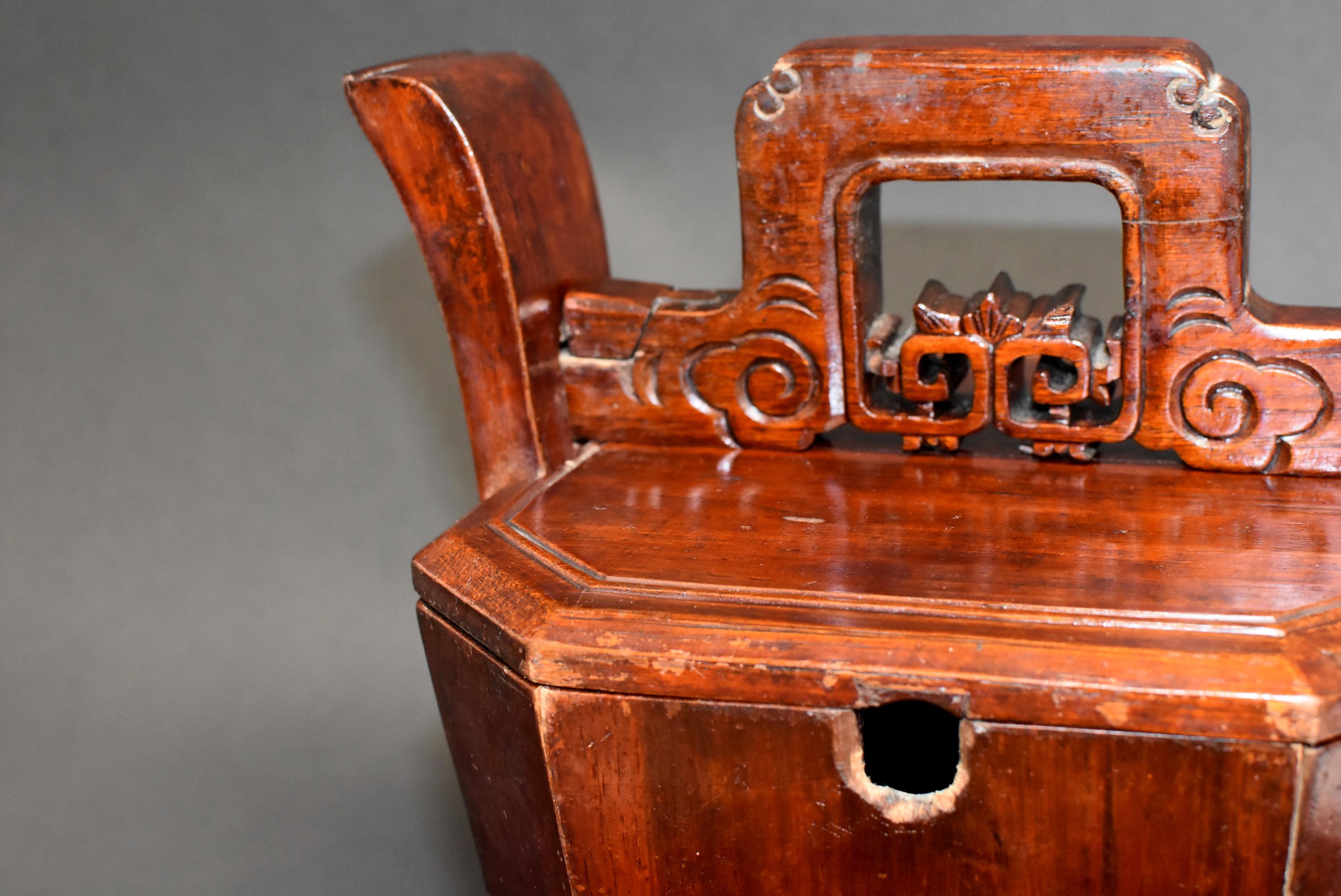 Chinese Antique Tea Basket 2