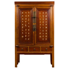 Chinese Antique Two-Toned Cabinet with Inlaid Calligraphy Motifs and Drawers