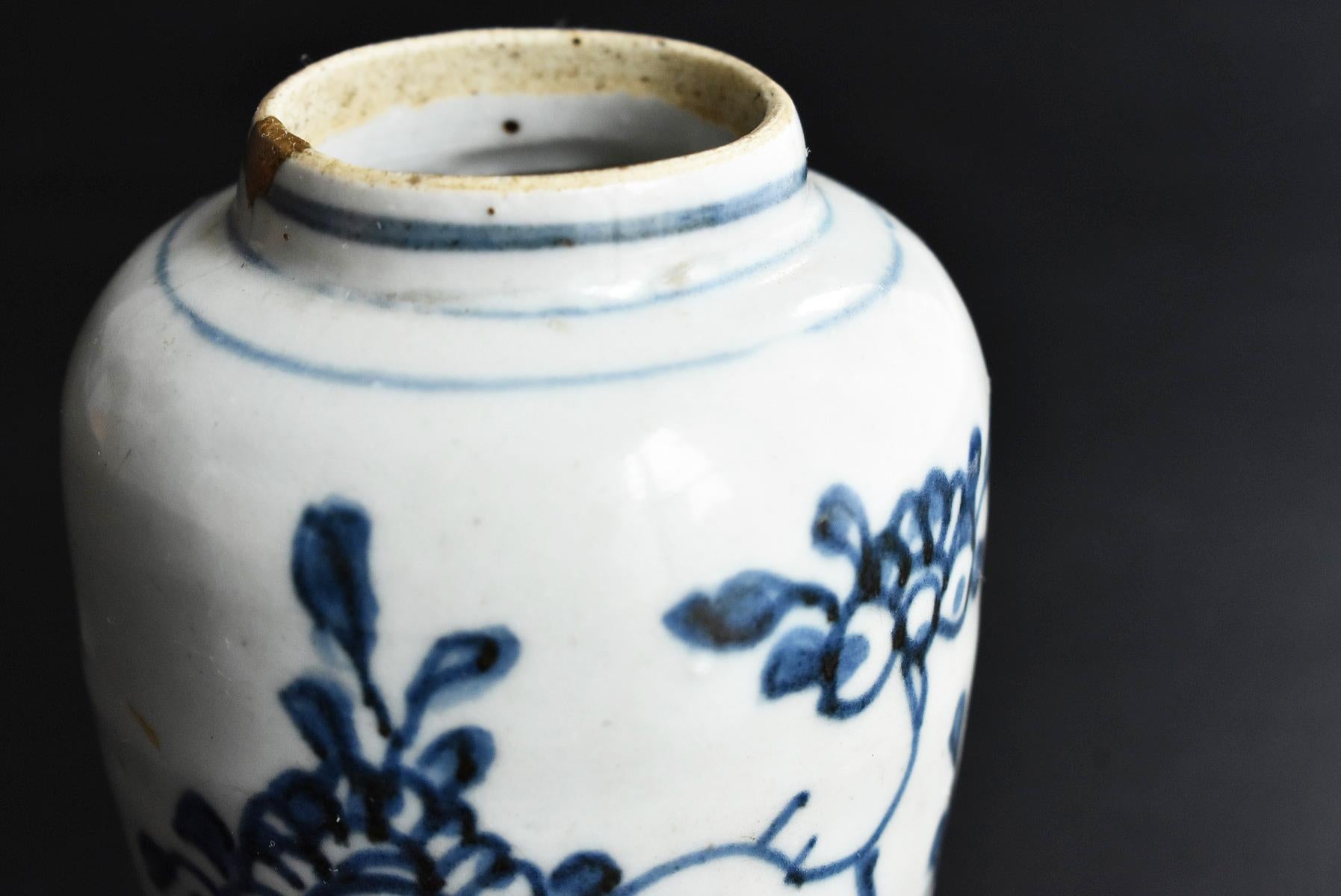 Chinese Antique White Porcelain Blue Dyed Jar / Small Vase / 1600-1700 7
