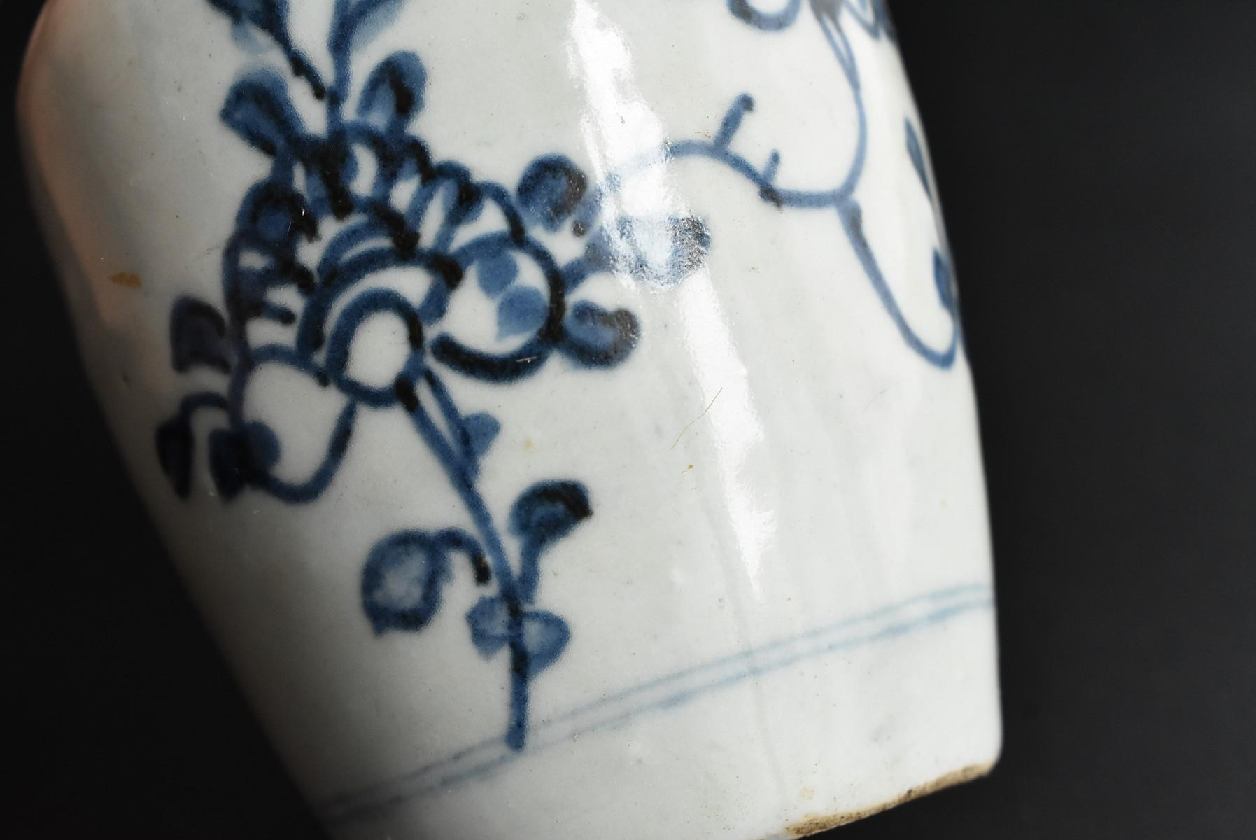 Chinese Antique White Porcelain Blue Dyed Jar / Small Vase / 1600-1700 10