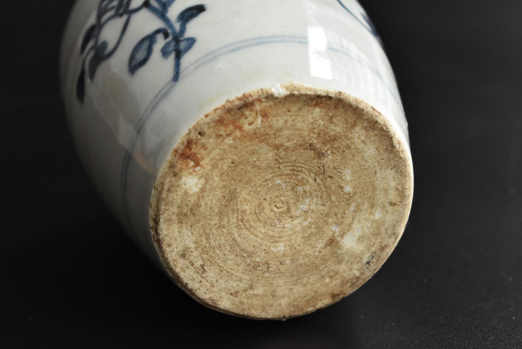 Chinese Antique White Porcelain Blue Dyed Jar / Small Vase / 1600-1700 11