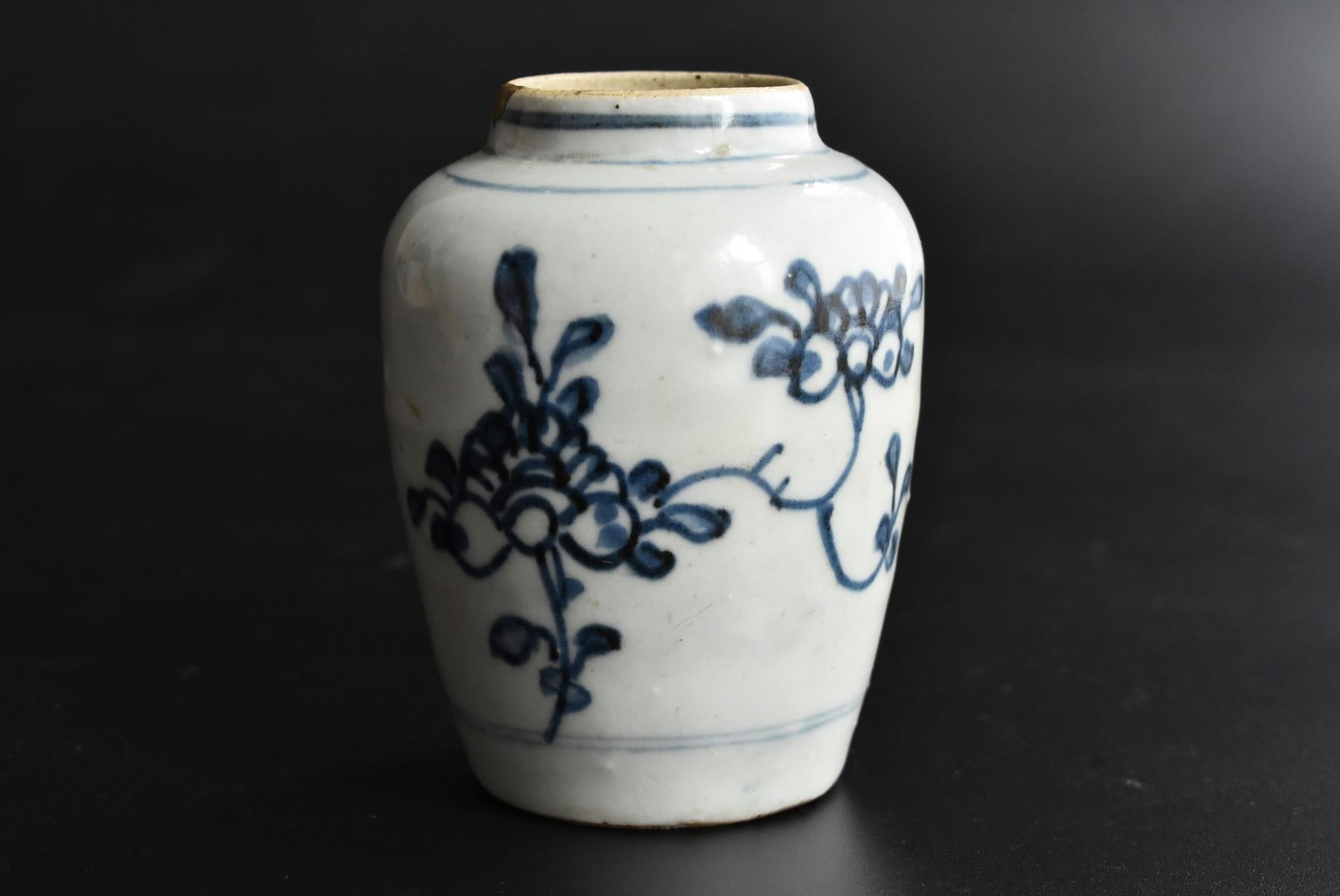 Ming Chinese Antique White Porcelain Blue Dyed Jar / Small Vase / 1600-1700