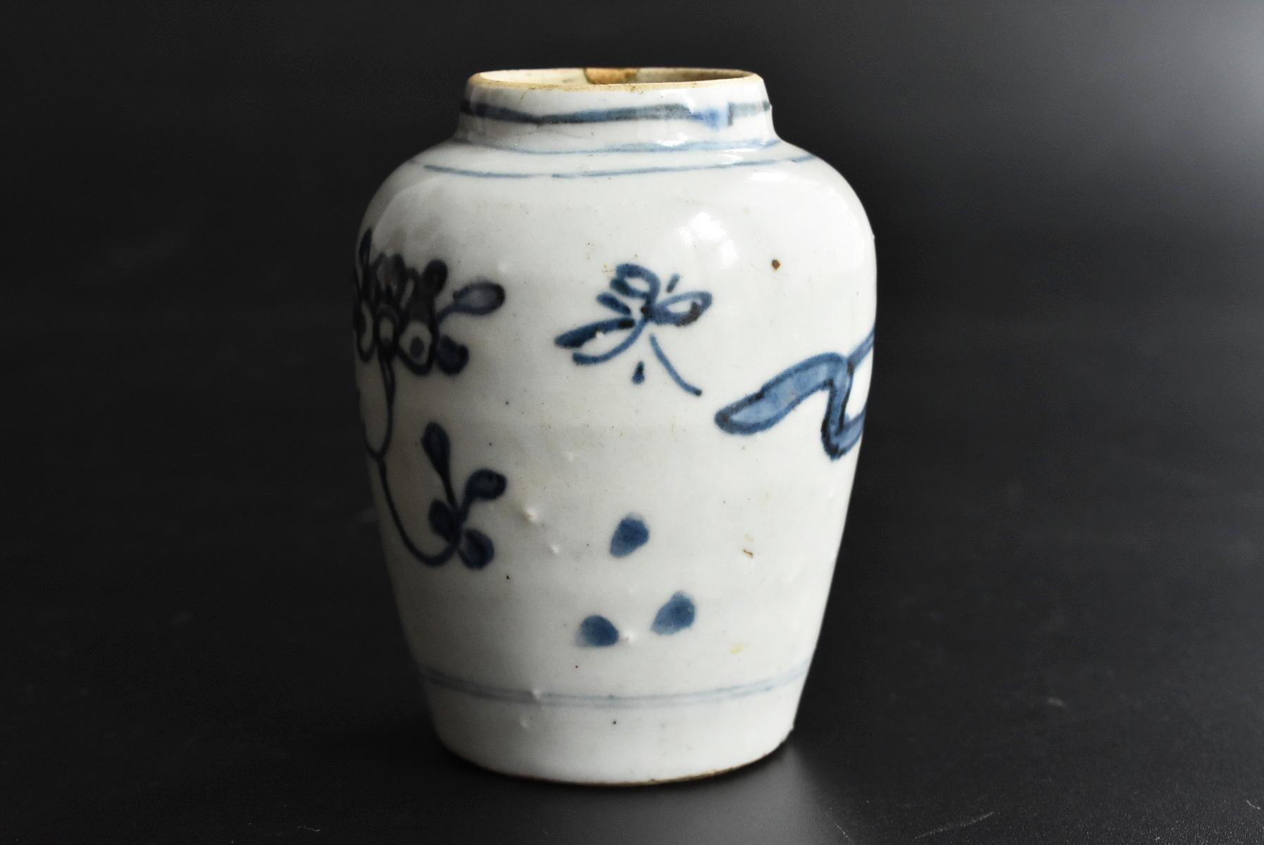 18th Century and Earlier Chinese Antique White Porcelain Blue Dyed Jar / Small Vase / 1600-1700